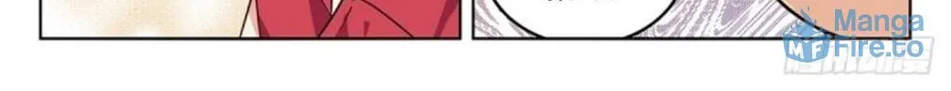 Read The Ultimate Scheming System (Colored) chapter 272.1 image 6 on Lezhin