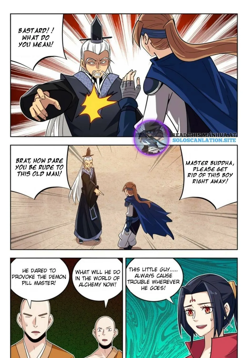 Read The Ultimate Scheming System (Colored) chapter 272 image 16 on Lezhin