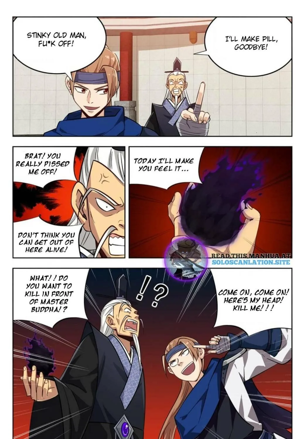 Read The Ultimate Scheming System (Colored) chapter 272 image 18 on Lezhin