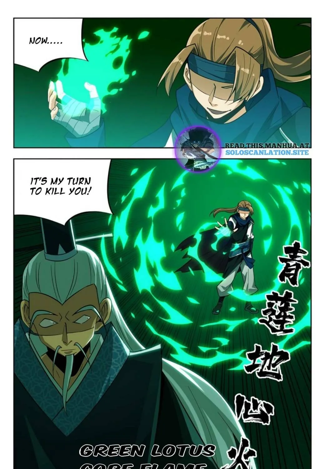 Read The Ultimate Scheming System (Colored) chapter 272 image 22 on Lezhin