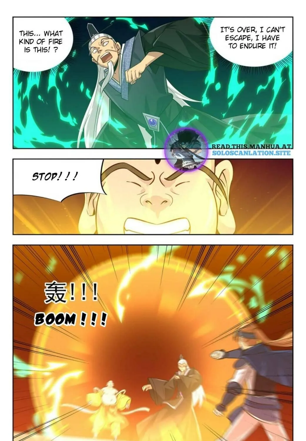 Read The Ultimate Scheming System (Colored) chapter 272 image 24 on Lezhin