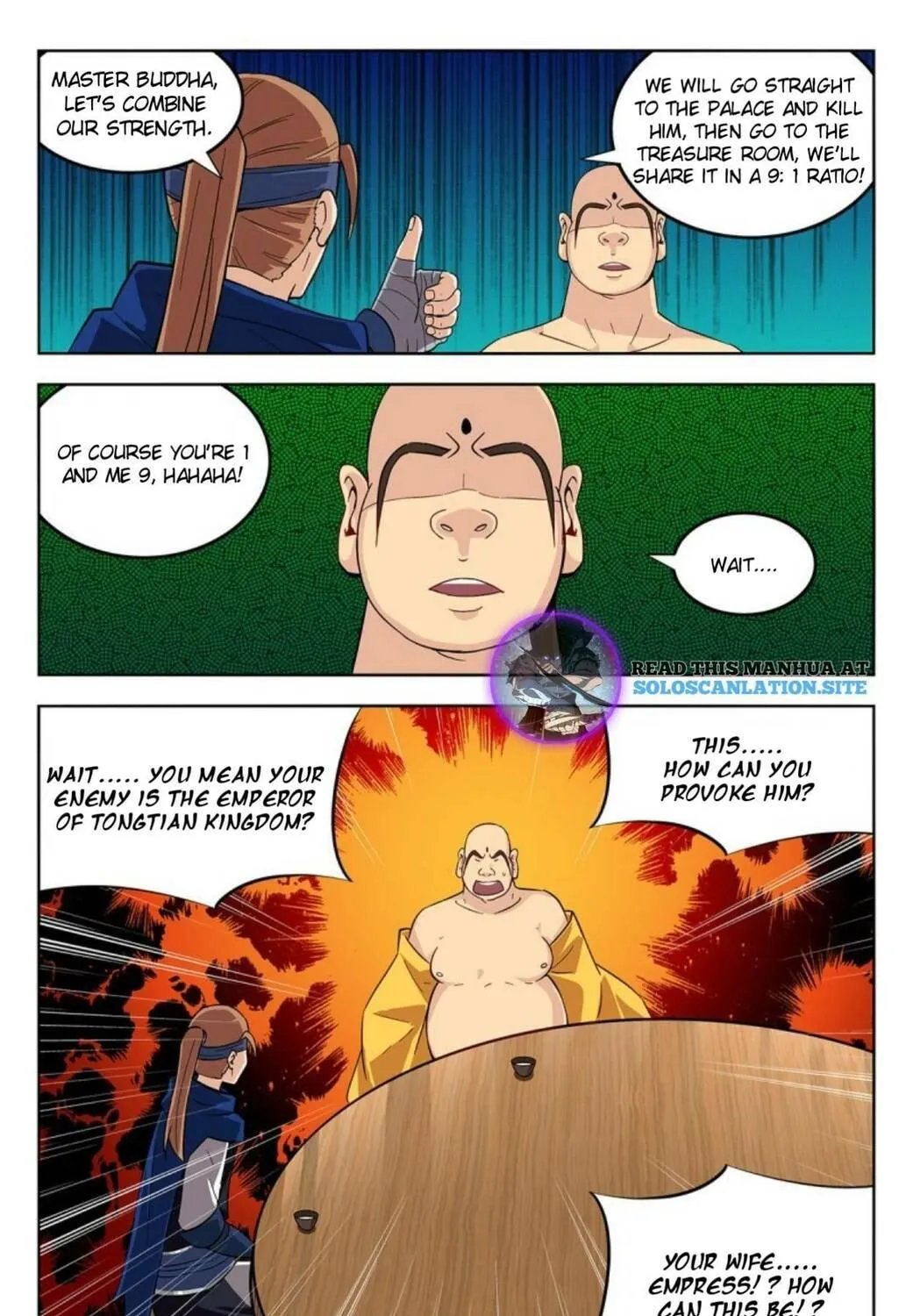 Read The Ultimate Scheming System (Colored) chapter 274 image 23 on Lezhin