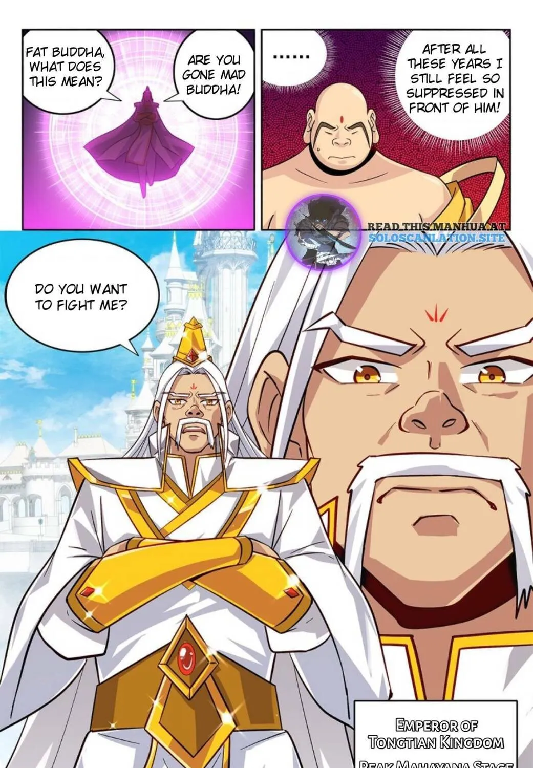 Read The Ultimate Scheming System (Colored) chapter 276 image 15 on Lezhin