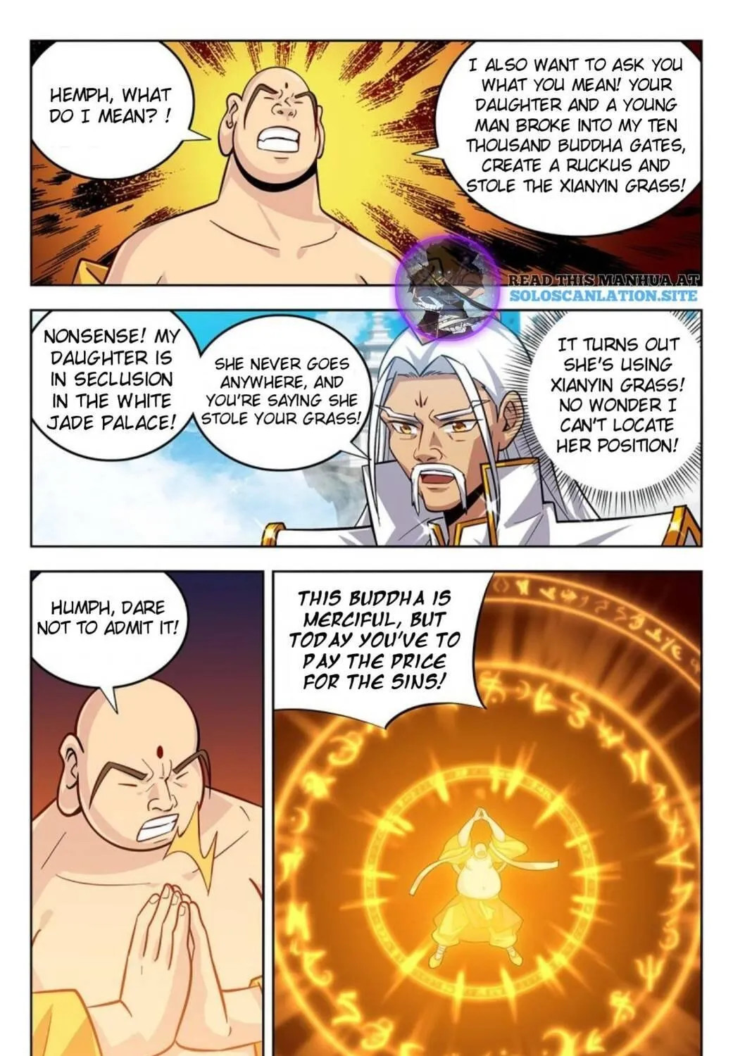 Read The Ultimate Scheming System (Colored) chapter 276 image 17 on Lezhin