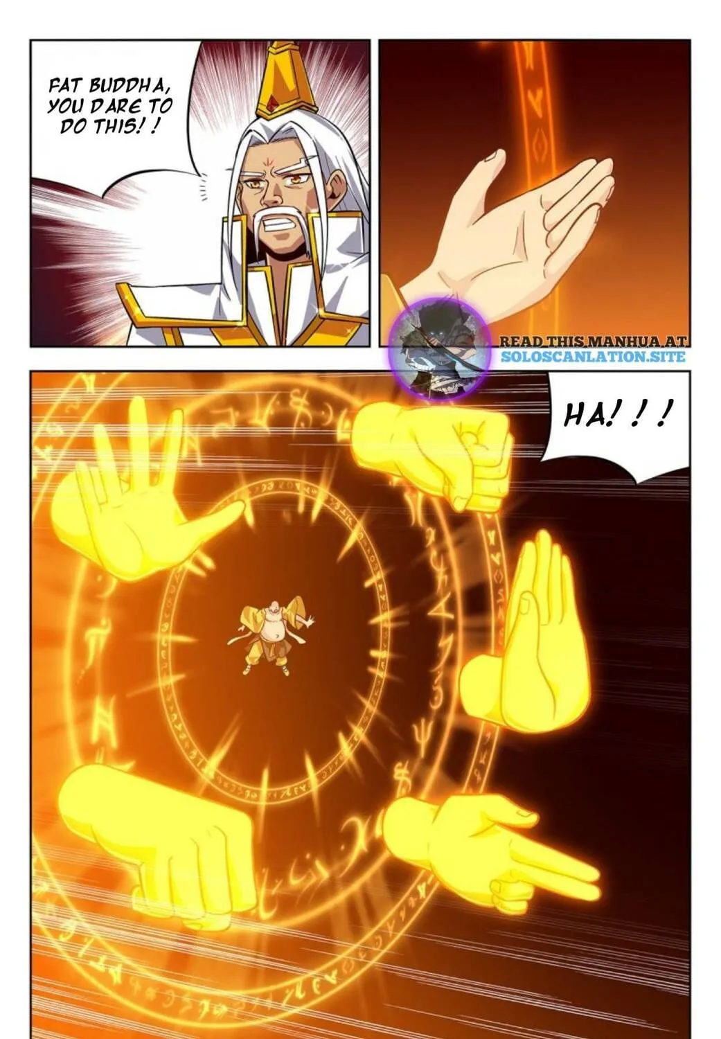 Read The Ultimate Scheming System (Colored) chapter 276 image 19 on Lezhin