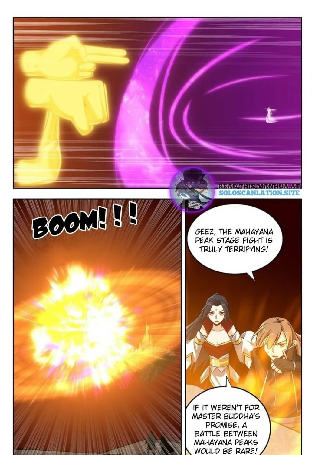 Read The Ultimate Scheming System (Colored) chapter 276 image 23 on Lezhin