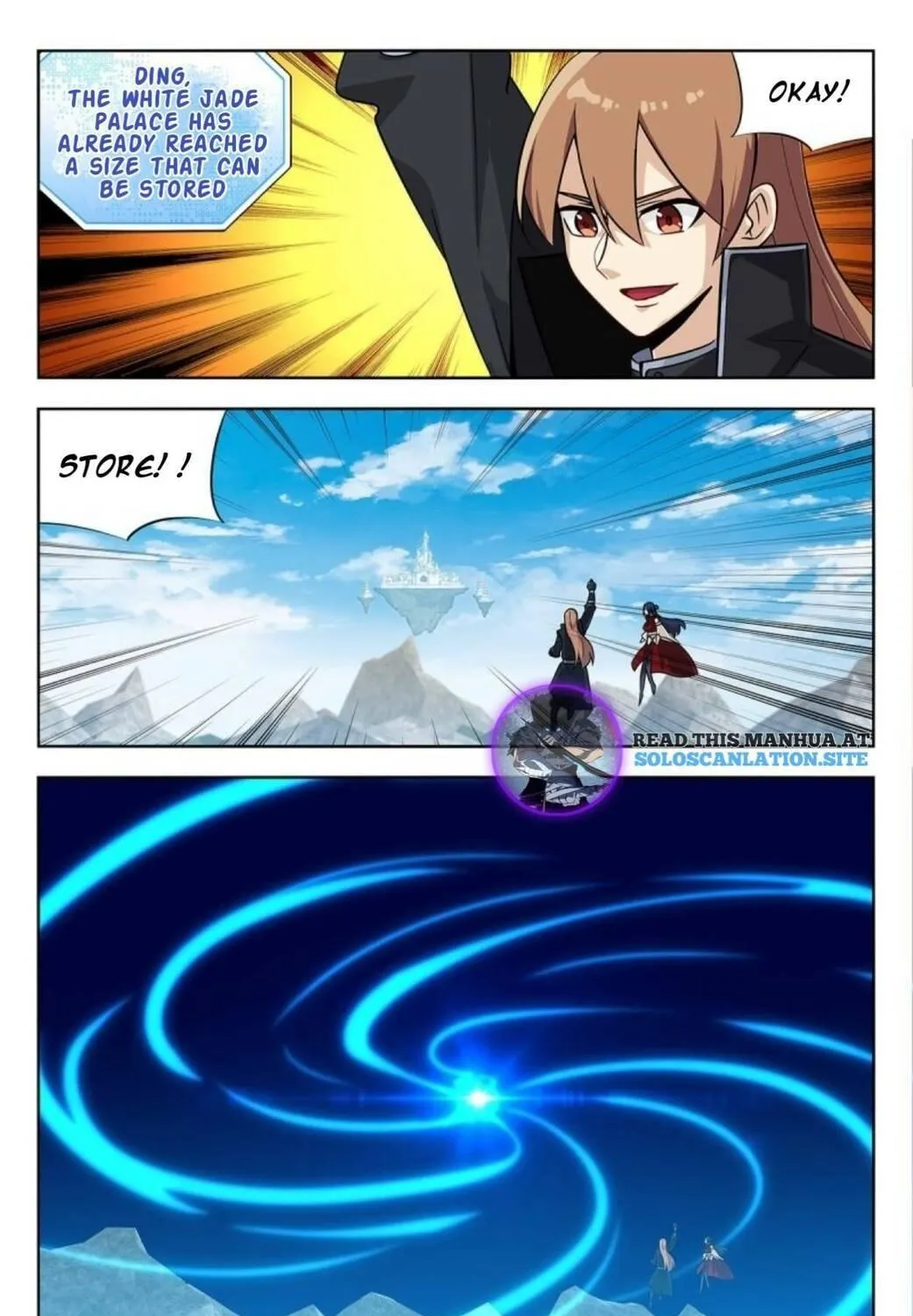 Read The Ultimate Scheming System (Colored) chapter 277 image 17 on Lezhin