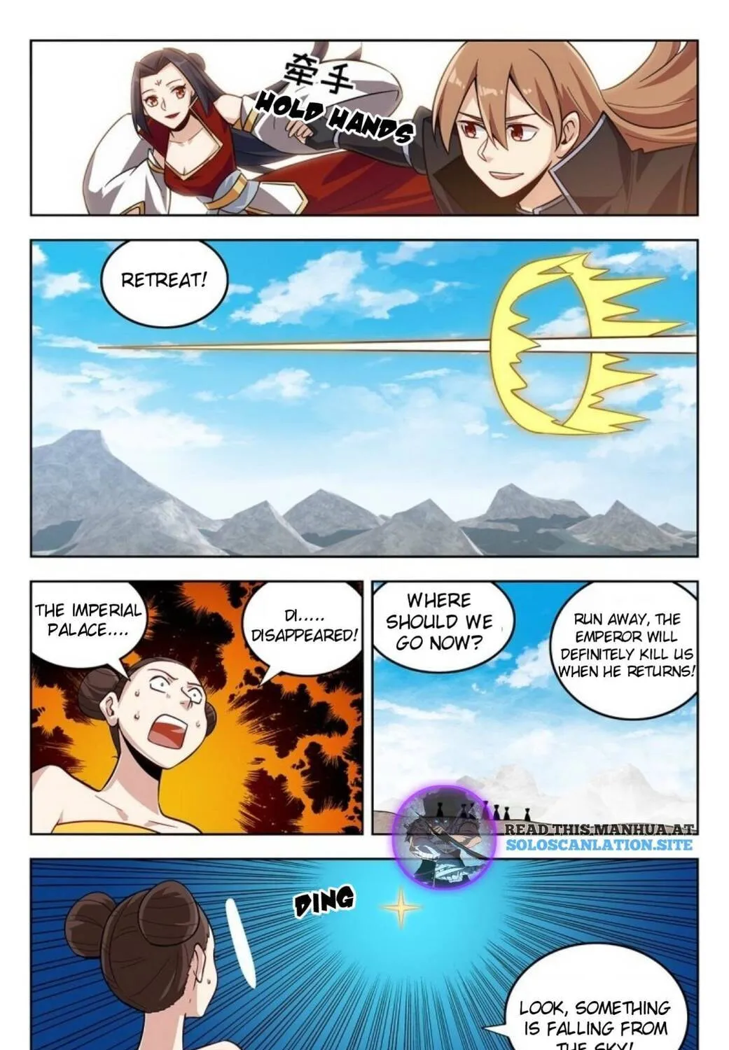 Read The Ultimate Scheming System (Colored) chapter 277 image 19 on Lezhin