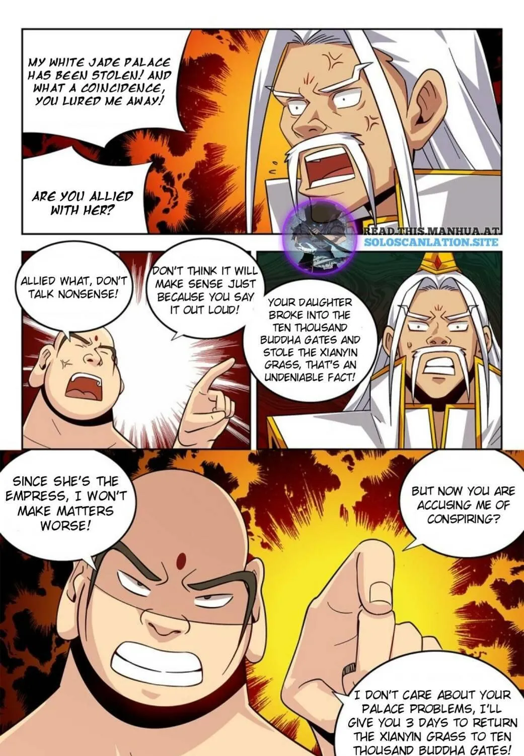 Read The Ultimate Scheming System (Colored) chapter 278 image 5 on Lezhin