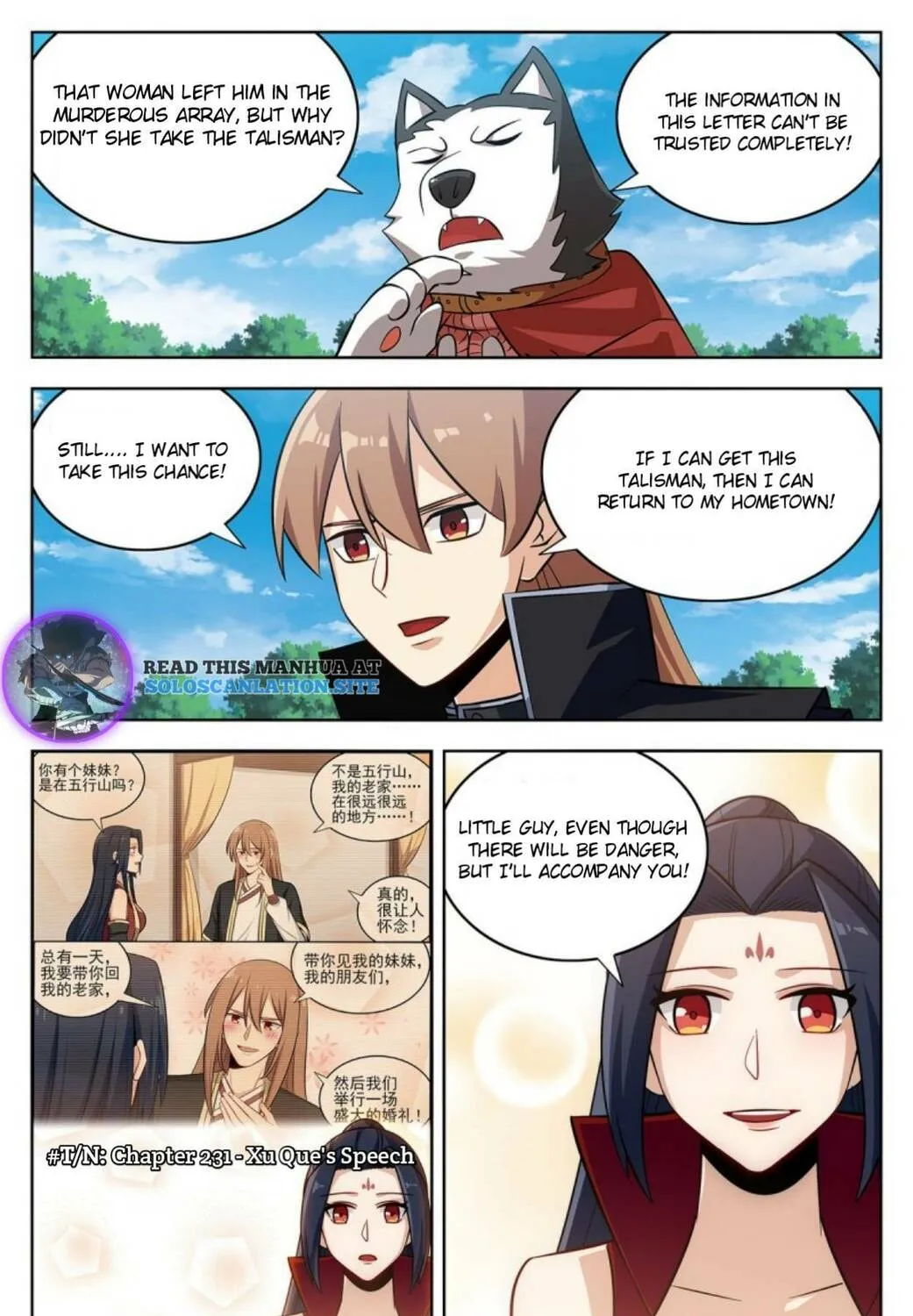 Read The Ultimate Scheming System (Colored) chapter 281 image 13 on Lezhin