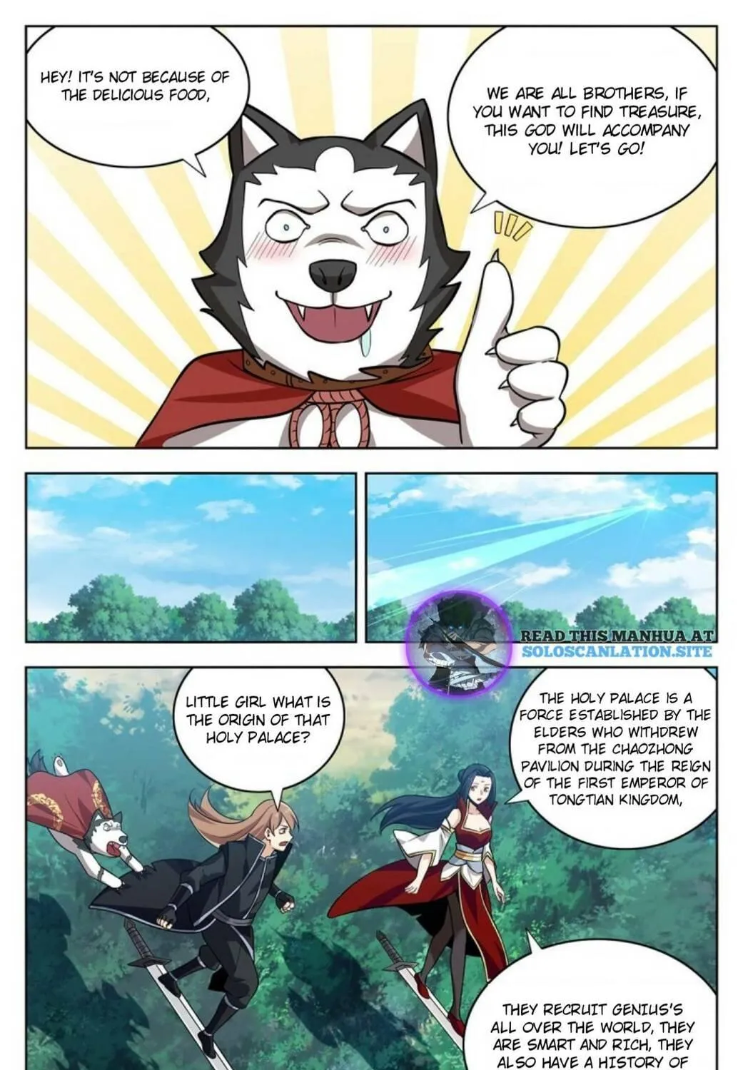 Read The Ultimate Scheming System (Colored) chapter 281 image 17 on Lezhin