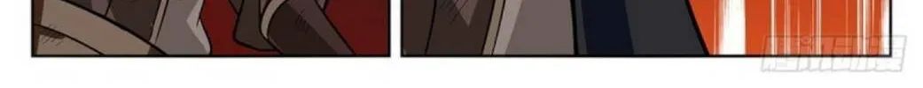 Read The Ultimate Scheming System (Colored) chapter 281 image 4 on Lezhin