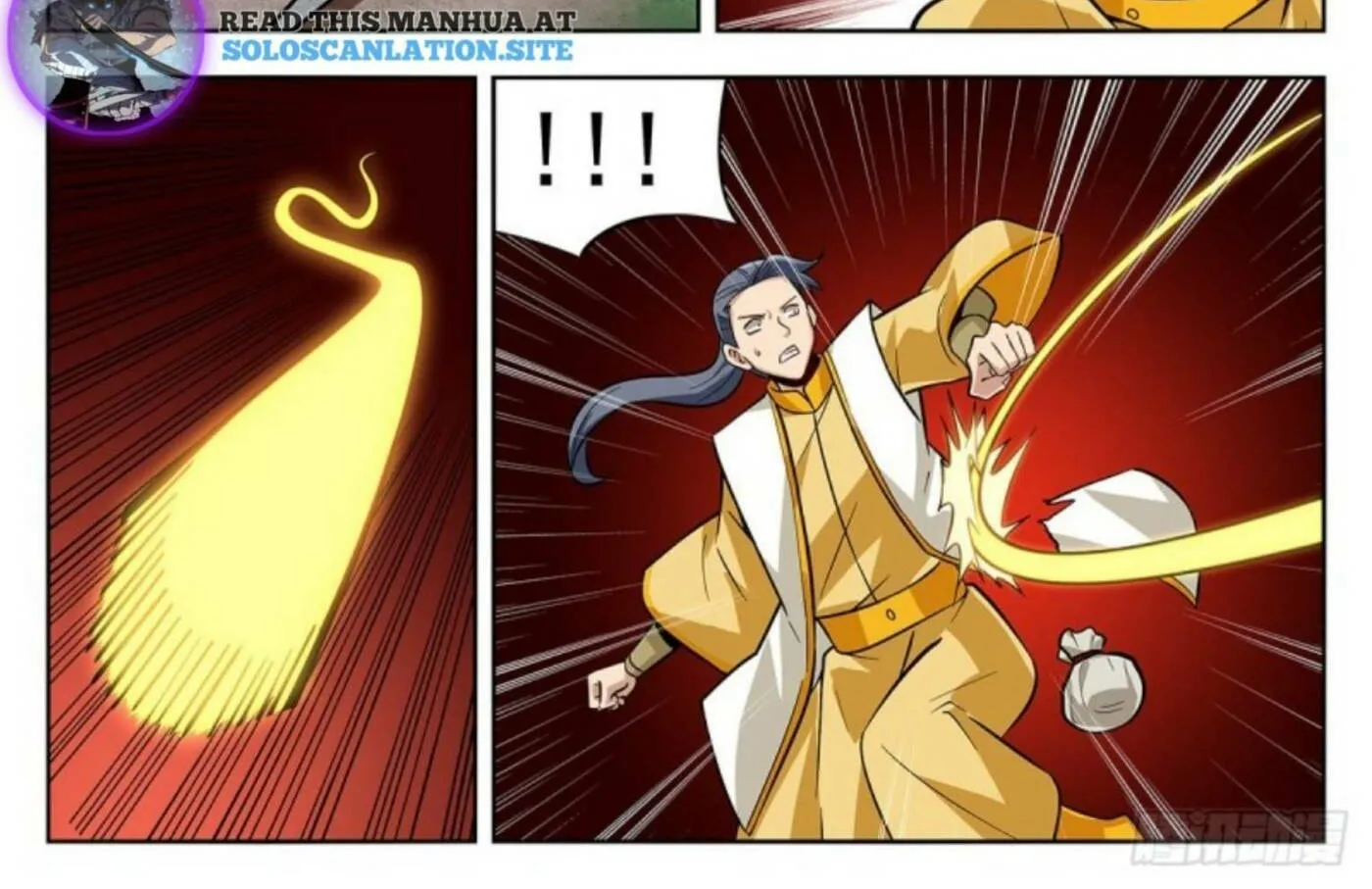 Read The Ultimate Scheming System (Colored) chapter 282 image 2 on Lezhin