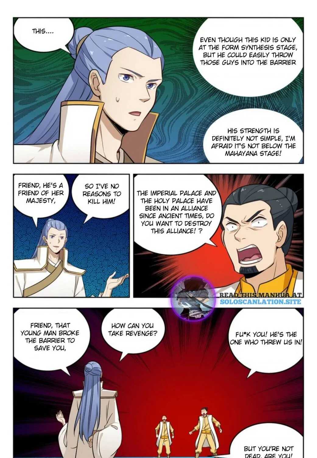 Read The Ultimate Scheming System (Colored) chapter 283.5 image 15 on Lezhin
