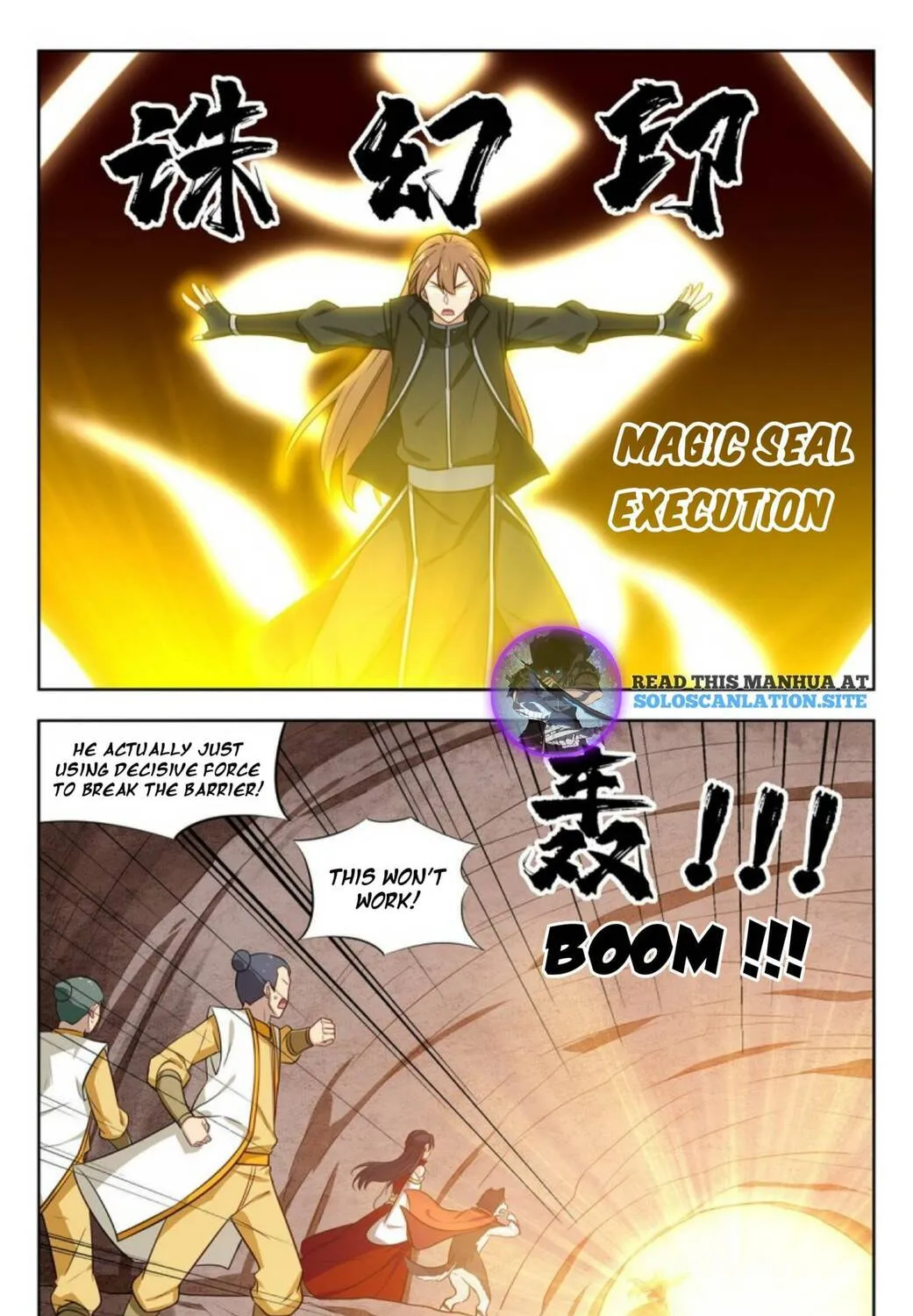 Read The Ultimate Scheming System (Colored) chapter 283.5 image 3 on Lezhin