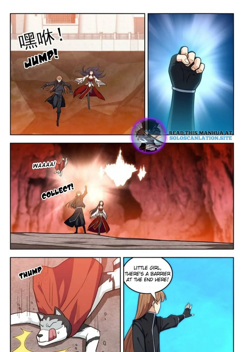 Read The Ultimate Scheming System (Colored) chapter 285 image 15 on Lezhin