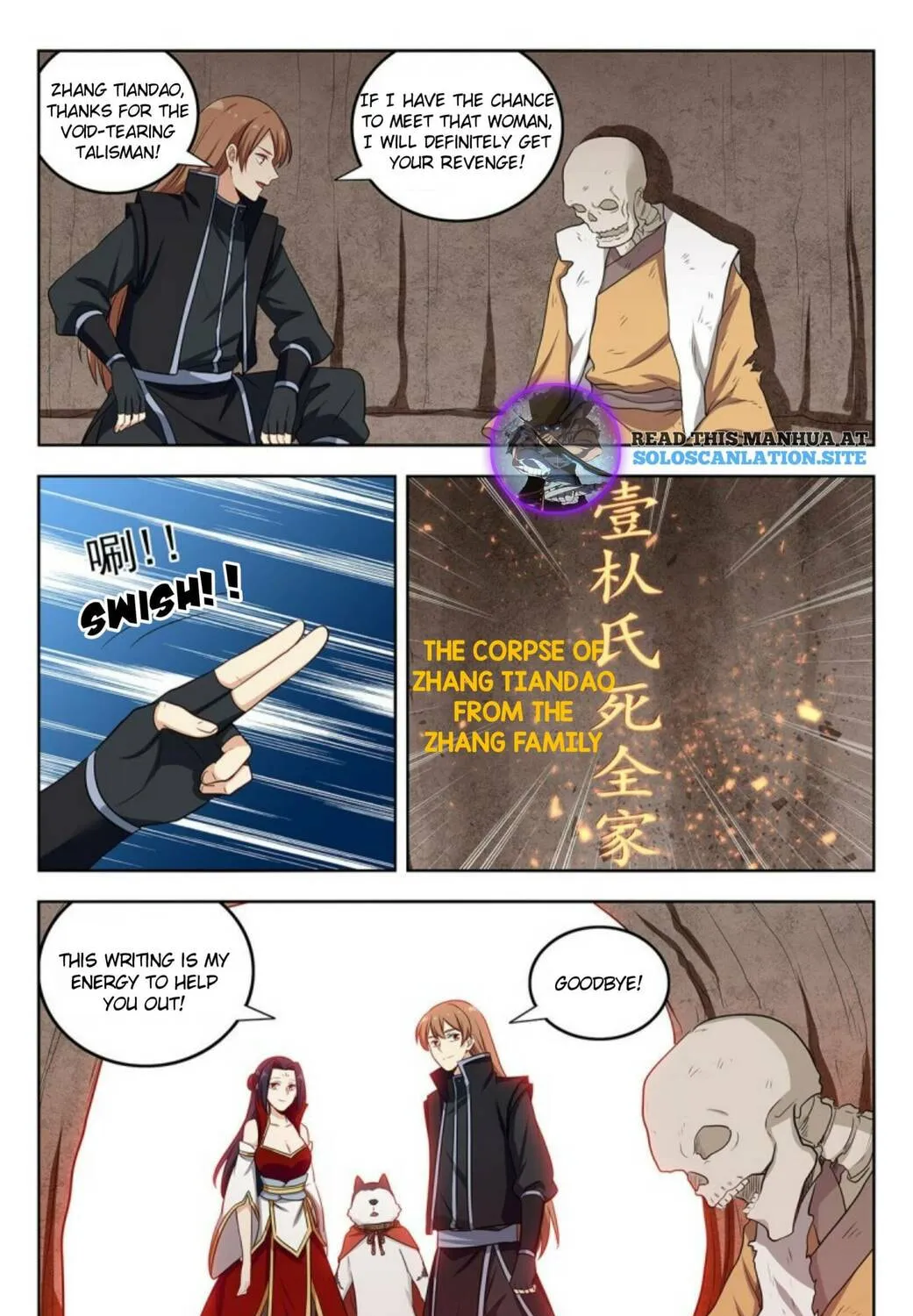 Read The Ultimate Scheming System (Colored) chapter 286 image 13 on Lezhin