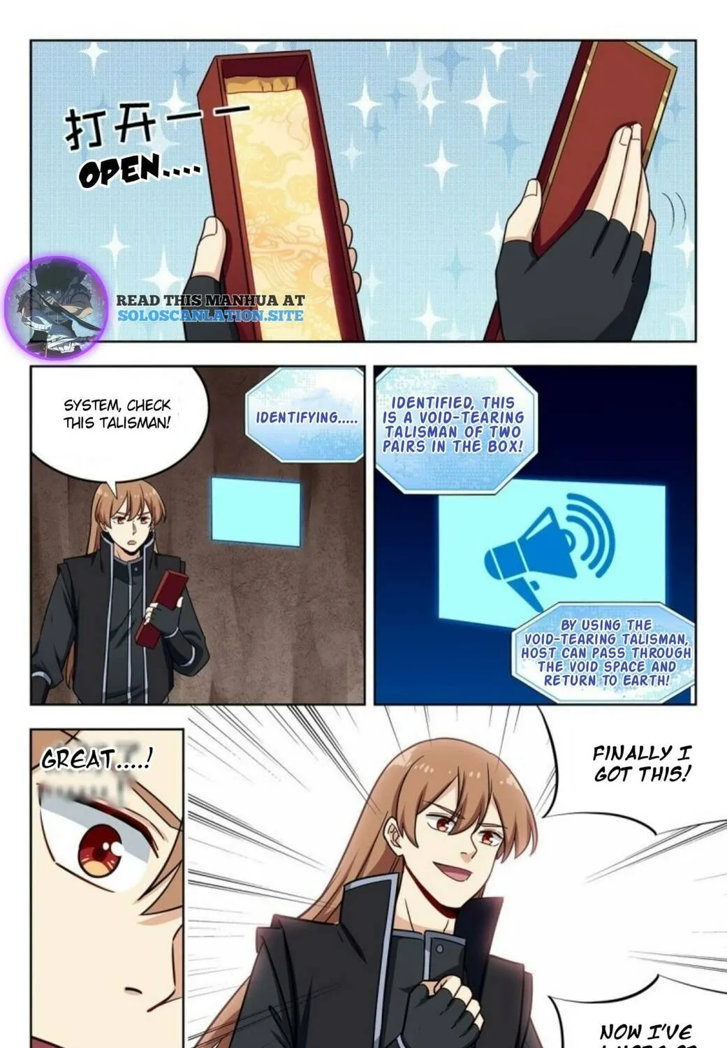 Read The Ultimate Scheming System (Colored) chapter 286 image 7 on Lezhin