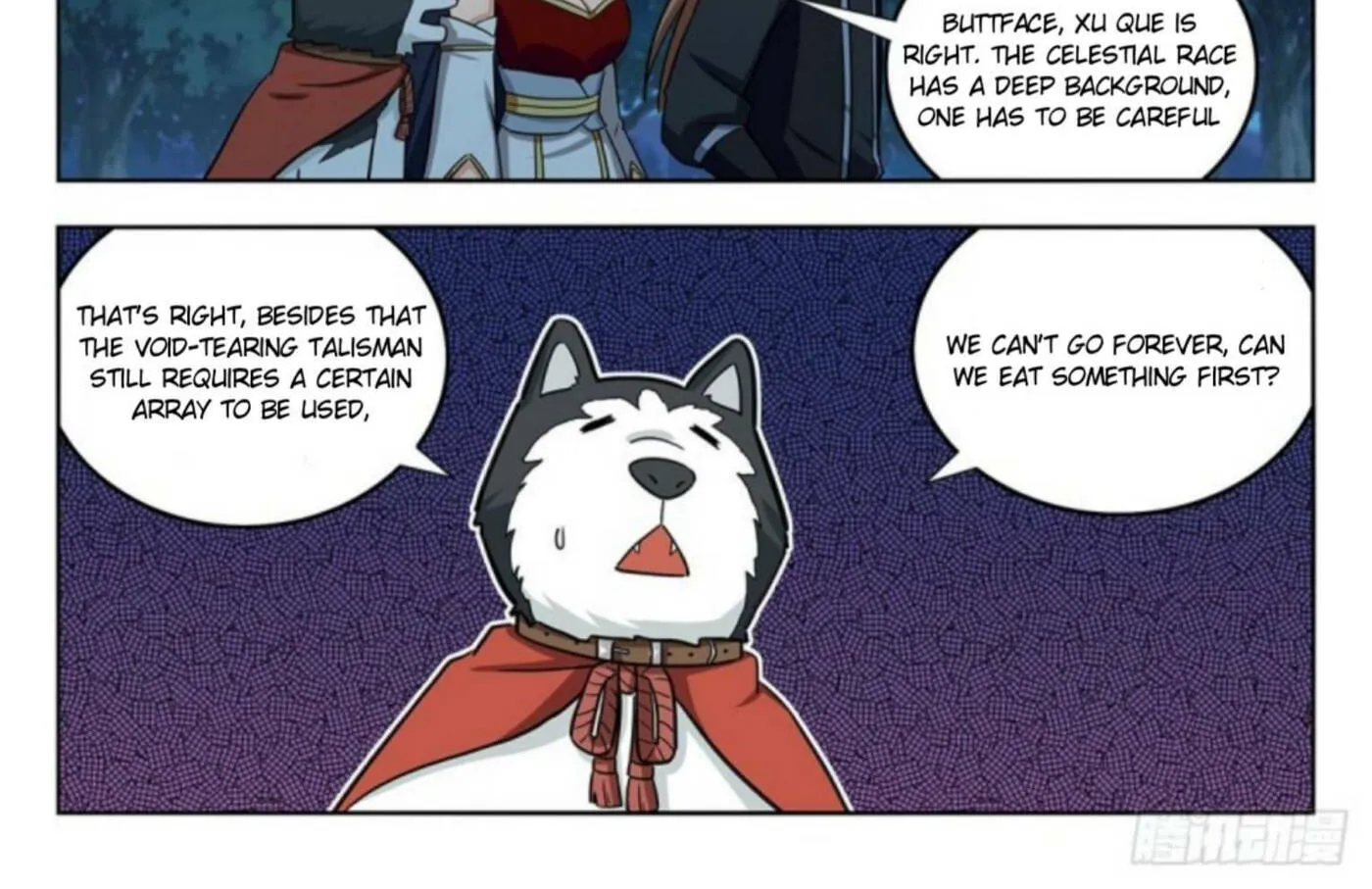 Read The Ultimate Scheming System (Colored) chapter 287 image 2 on Lezhin
