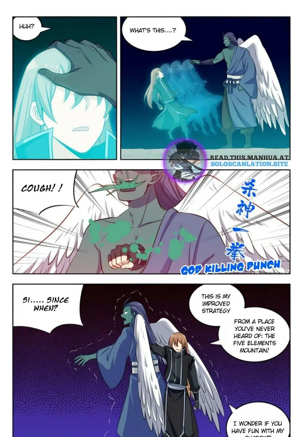 Read The Ultimate Scheming System (Colored) chapter 287 image 23 on Lezhin
