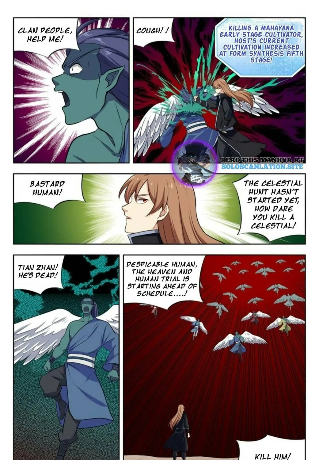 Read The Ultimate Scheming System (Colored) chapter 287 image 25 on Lezhin