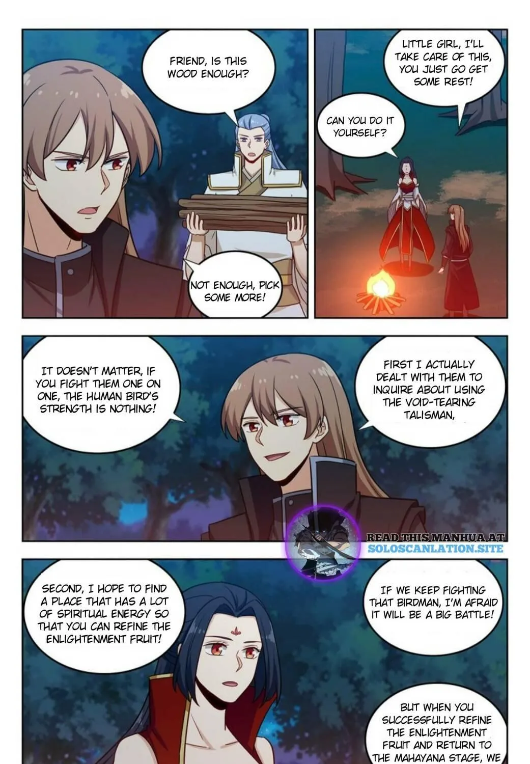 Read The Ultimate Scheming System (Colored) chapter 287 image 5 on Lezhin