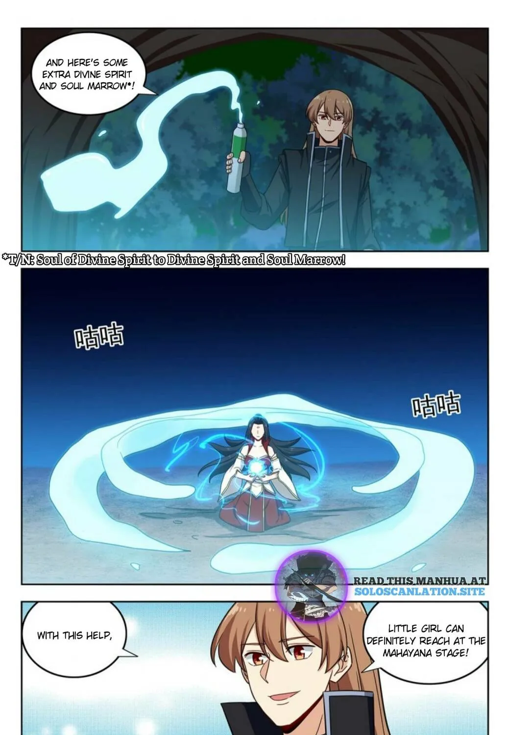 Read The Ultimate Scheming System (Colored) chapter 287 image 9 on Lezhin