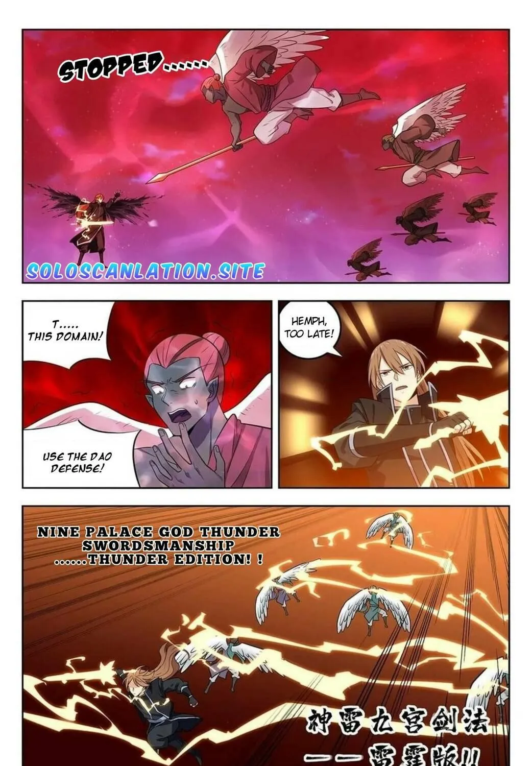 Read The Ultimate Scheming System (Colored) chapter 288 image 17 on Lezhin