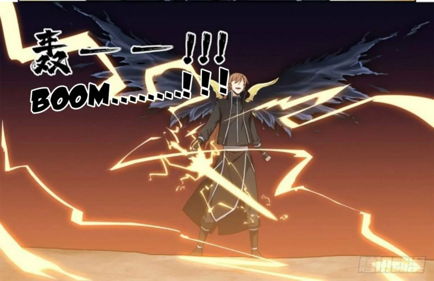 Read The Ultimate Scheming System (Colored) chapter 288 image 2 on Lezhin