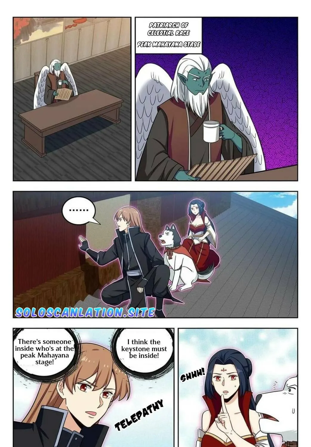 Read The Ultimate Scheming System (Colored) chapter 289 image 15 on Lezhin