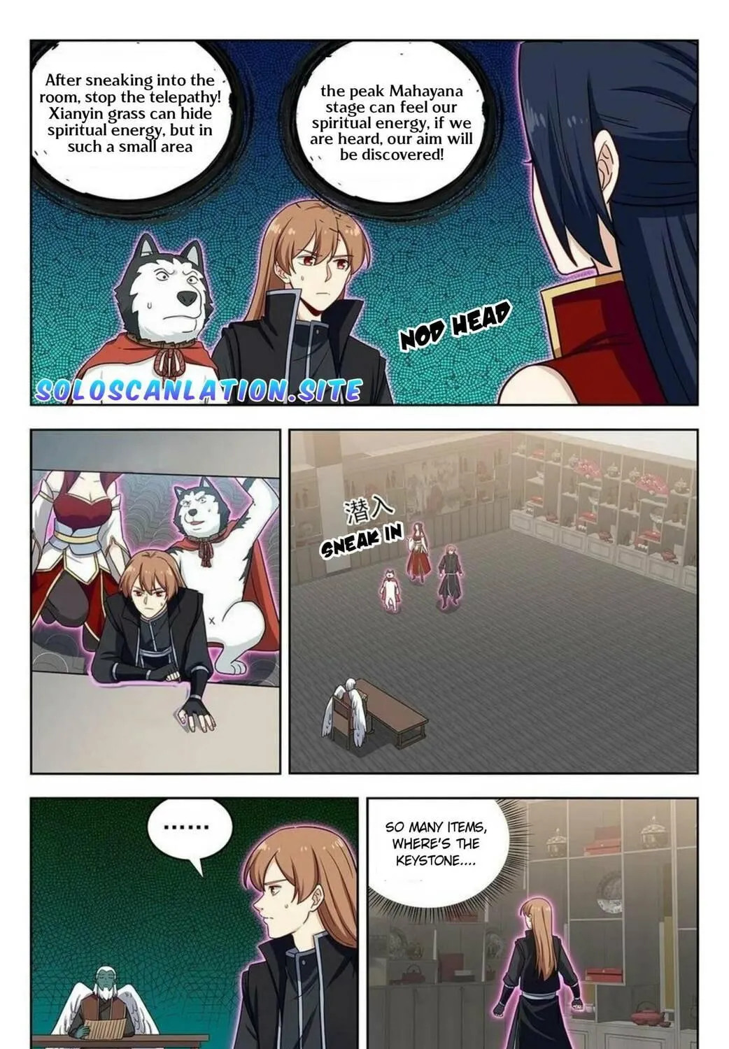 Read The Ultimate Scheming System (Colored) chapter 289 image 17 on Lezhin