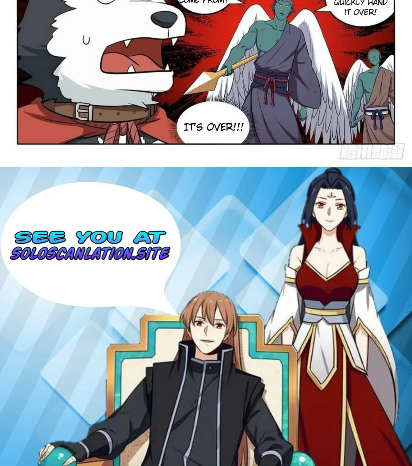 Read The Ultimate Scheming System (Colored) chapter 290 image 24 on Lezhin