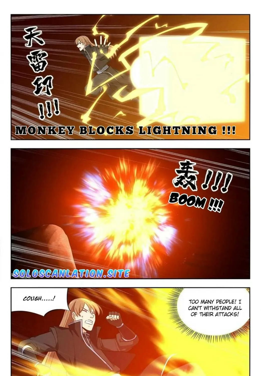 Read The Ultimate Scheming System (Colored) chapter 291 image 17 on Lezhin