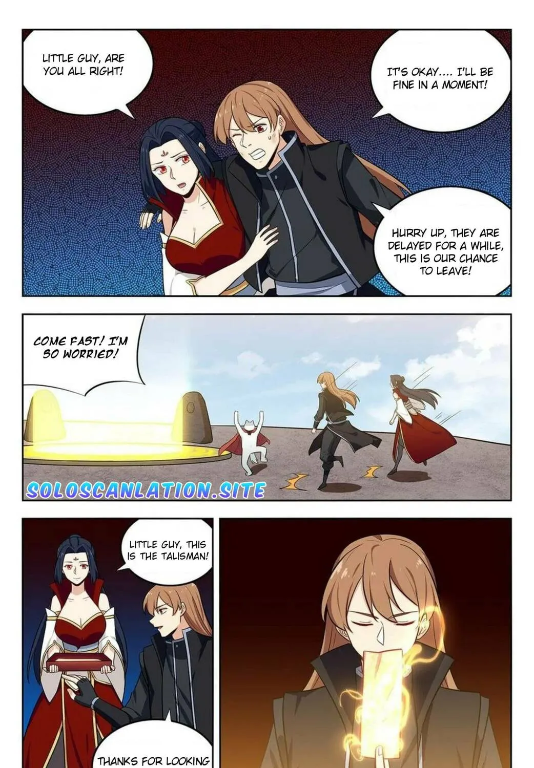 Read The Ultimate Scheming System (Colored) chapter 291 image 19 on Lezhin