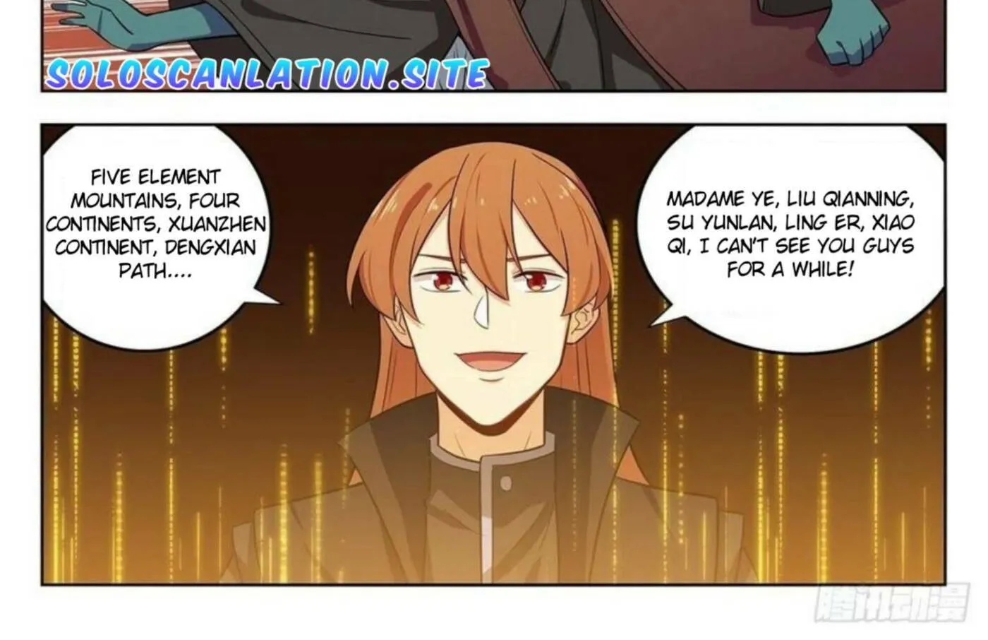 Read The Ultimate Scheming System (Colored) chapter 292 image 2 on Lezhin