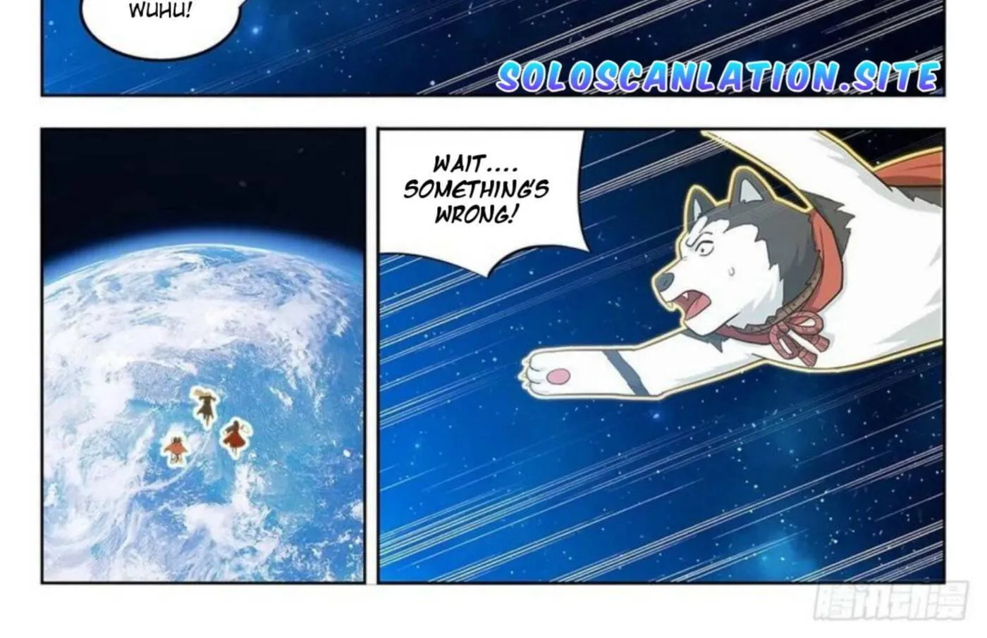 Read The Ultimate Scheming System (Colored) chapter 293 image 2 on Lezhin