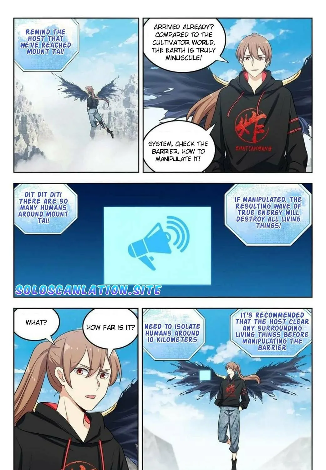 Read The Ultimate Scheming System (Colored) chapter 294 image 13 on Lezhin