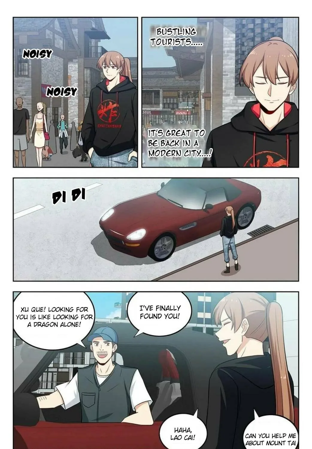 Read The Ultimate Scheming System (Colored) chapter 294 image 19 on Lezhin