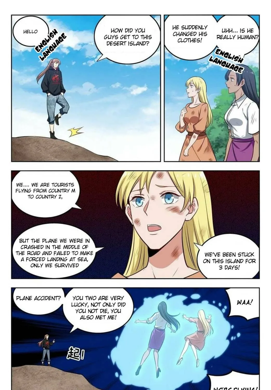 Read The Ultimate Scheming System (Colored) chapter 294 image 7 on Lezhin
