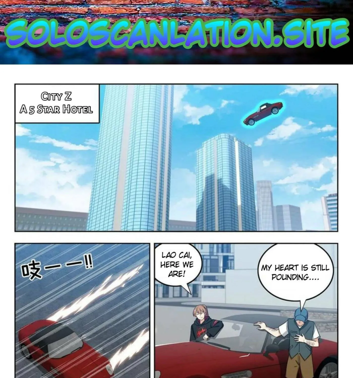 Read The Ultimate Scheming System (Colored) chapter 295 image 1 on Lezhin