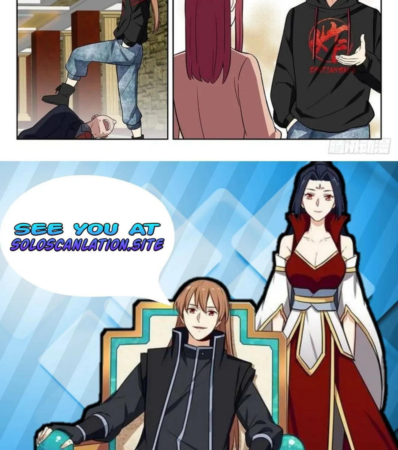 Read The Ultimate Scheming System (Colored) chapter 295 image 28 on Lezhin