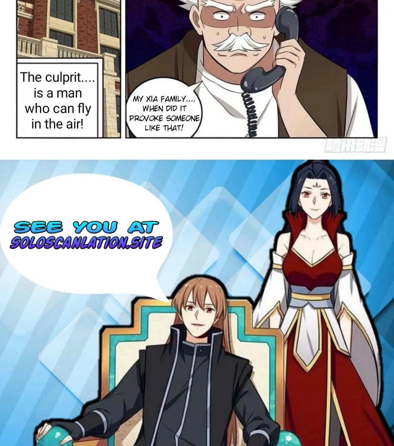 Read The Ultimate Scheming System (Colored) chapter 296 image 24 on Lezhin
