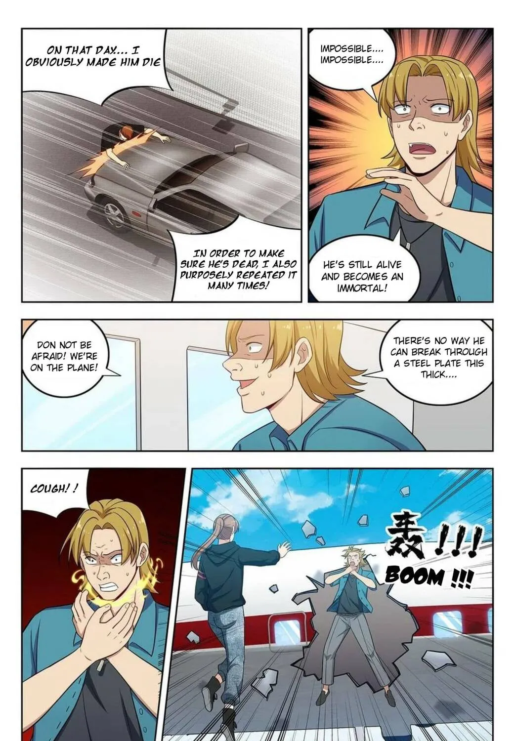 Read The Ultimate Scheming System (Colored) chapter 297 image 13 on Lezhin