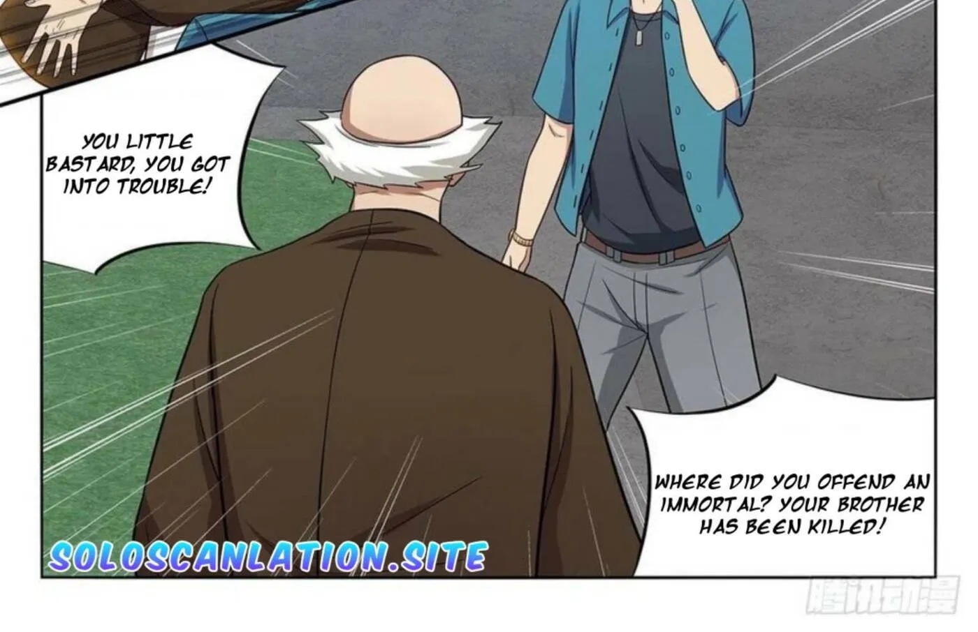 Read The Ultimate Scheming System (Colored) chapter 297 image 2 on Lezhin