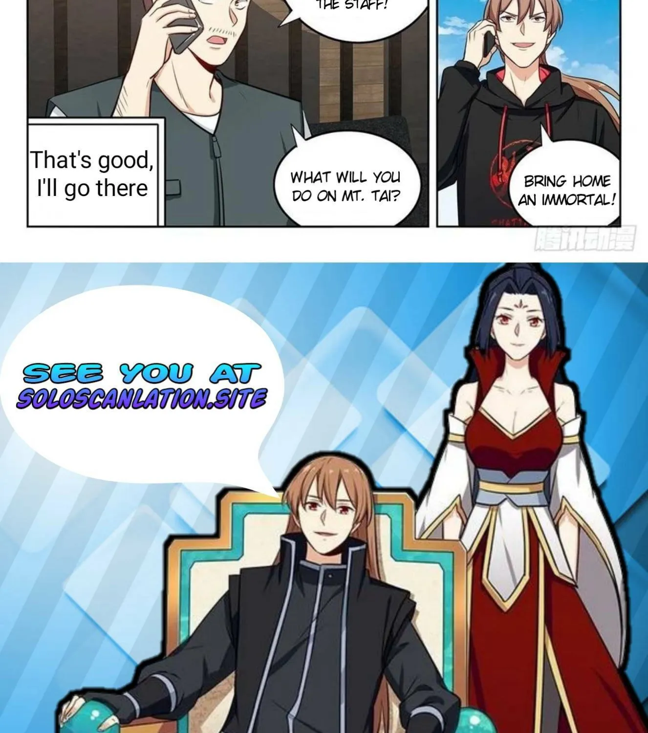 Read The Ultimate Scheming System (Colored) chapter 297 image 24 on Lezhin