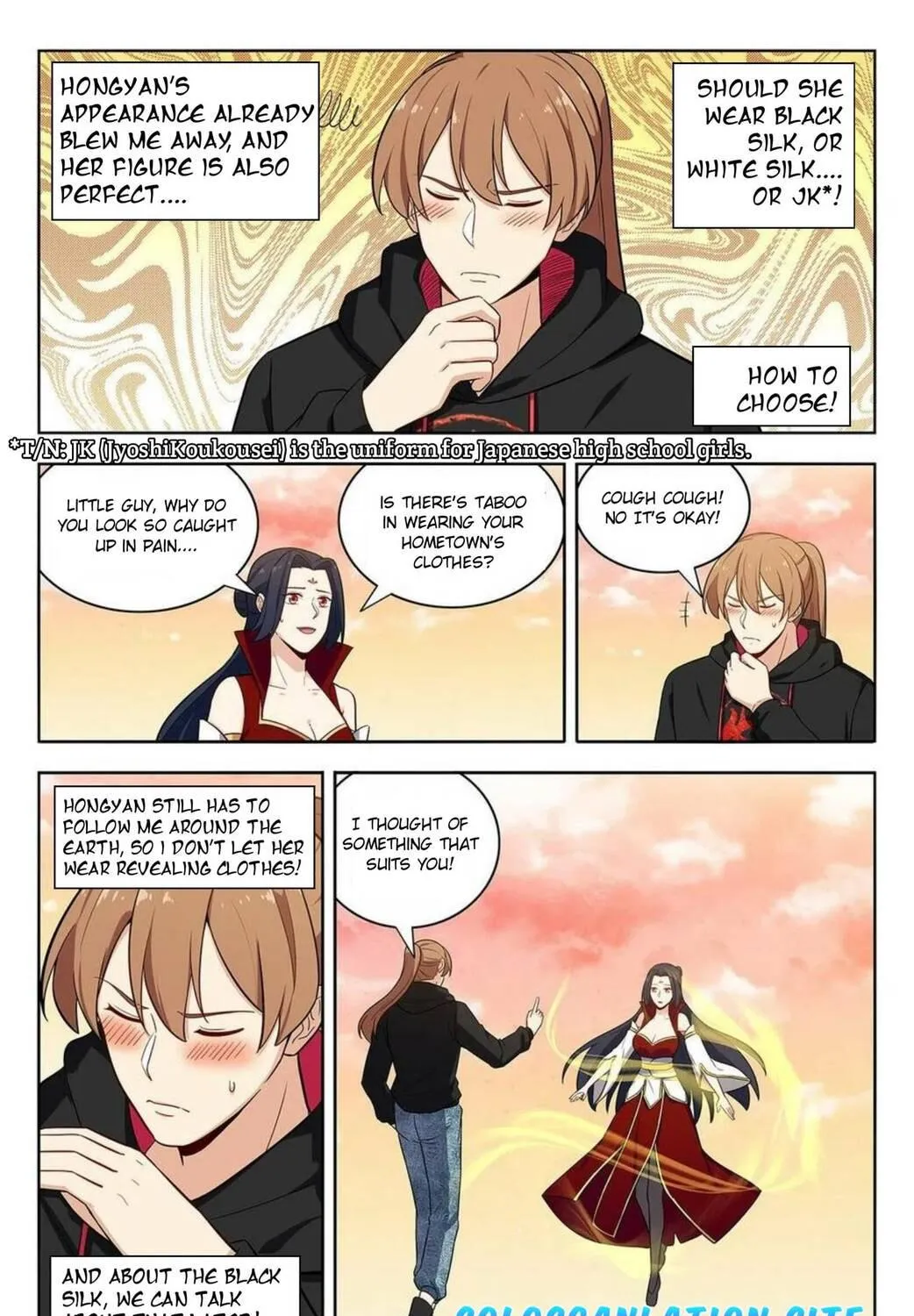 Read The Ultimate Scheming System (Colored) chapter 298 image 17 on Lezhin