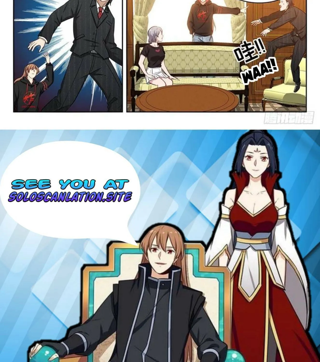 Read The Ultimate Scheming System (Colored) chapter 299 image 26 on Lezhin