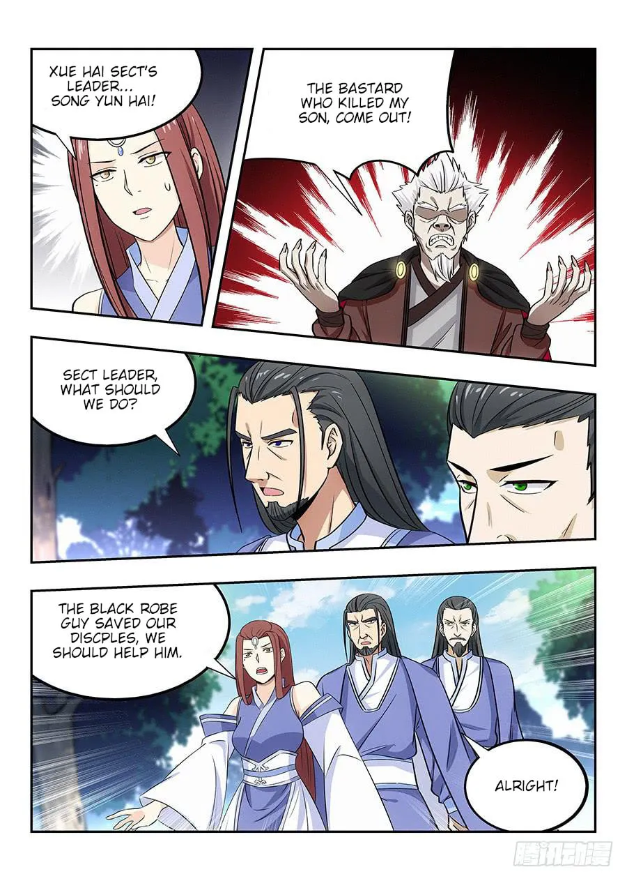 Read The Ultimate Scheming System (Colored) chapter 30 image 1 on Lezhin