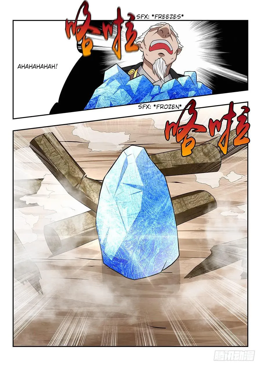 Read The Ultimate Scheming System (Colored) chapter 30 image 13 on Lezhin