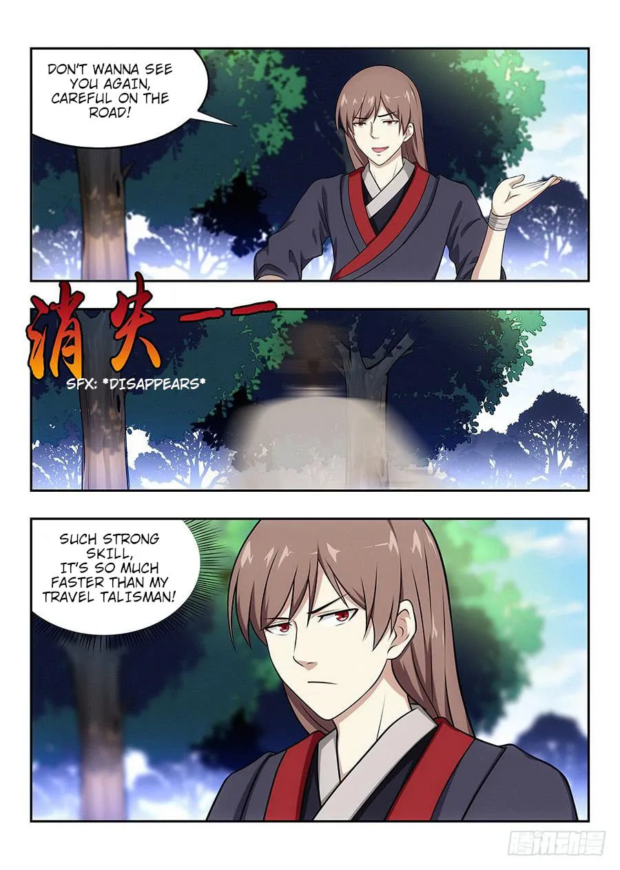 Read The Ultimate Scheming System (Colored) chapter 30 image 16 on Lezhin